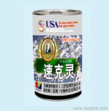 福建知名杀菌剂厂家大盘点