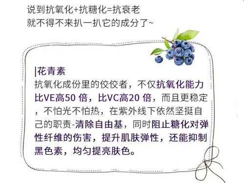 农药品质，那是个啥玩意儿？