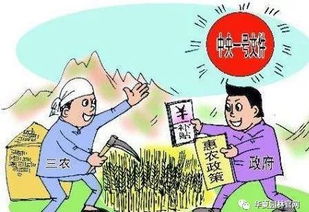 二、补贴标准