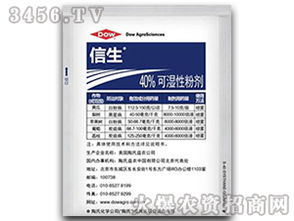 兑水后的清洗， 别漏掉