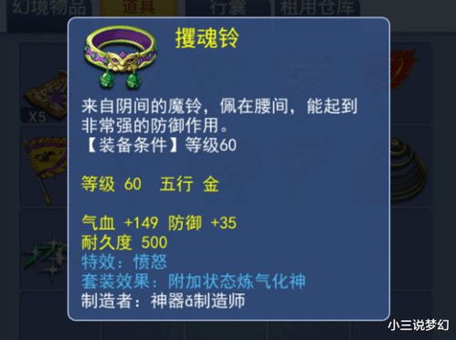 猪场选址与办证实战经验有哪些技巧？