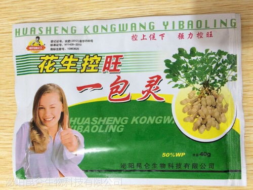 烯效唑的使用技巧