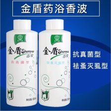 五、咪唑类抗真菌药物：抑制真菌，我有妙招！