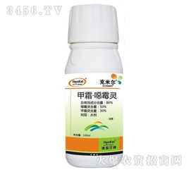 土壤消毒新宠——恶霉灵的市场分析