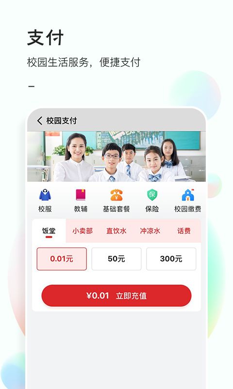 5577tk百合图库资源丰富吗？满足你的各种需求