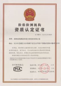 那具体要求是啥呢？