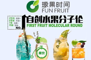 巴拉果营养价值高不高？