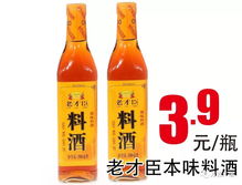 五、 优质的三环唑厂家货源和品牌