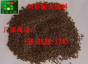 南美白对虾饲料一袋多少钱，一万只虾一天需要喂多少饲料？