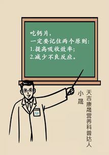 第一步：及时浇水