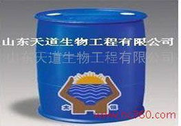 农药界的清洁小Neng手