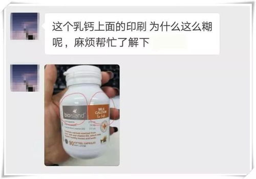 市面上有哪些不同种类的杀螨剂？它们各自属于哪一类？