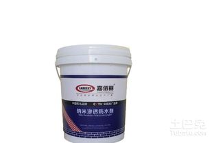 第一步：了解防水剂