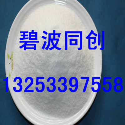 溶胶剂在医学上的奇妙之旅