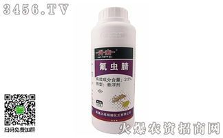 佛手杀虫剂的价格揭秘
