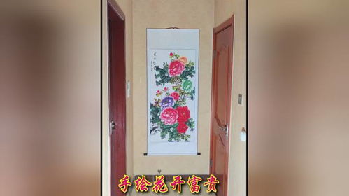 双牡丹送人，寓意富贵吉祥
