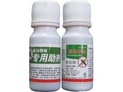 露地蓟马防治：全方位杀灭蓟马的小技巧