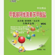 甲维盐：农药界的明星还是炒作的噱头？