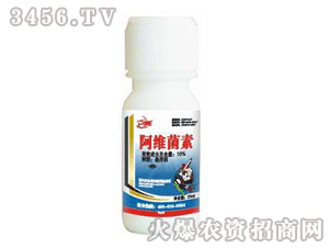 河北瑞柏阿维菌素，家禽健康的小卫士