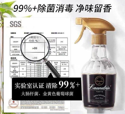 保护性杀菌剂排行榜揭秘：哪种杀菌剂Zui厉害？