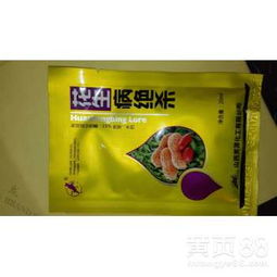 花生病害， 防范为主