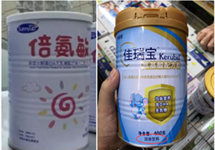 特效药大揭秘， 找对它，轻松解决烦恼