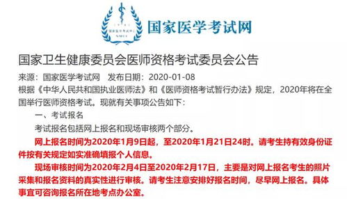 混用时的注意事项