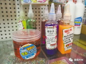 茶树遭遇草甘膦：一场无声的危机
