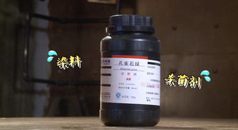 其他杀菌剂：各有特色