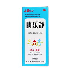 缩节胺的神秘成分