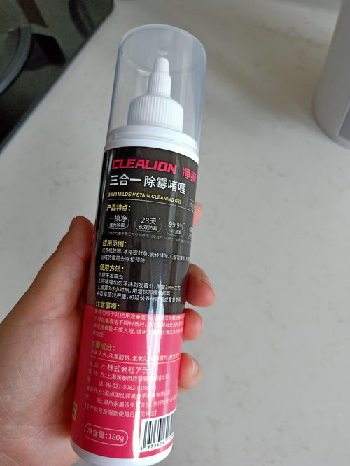 特效药，真的有吗？