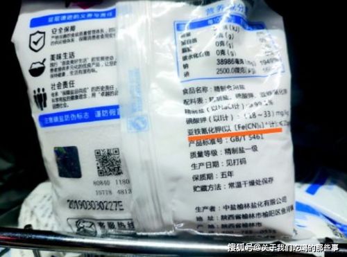 饲料掺假赖氨酸检测贵吗？三招轻松省下万元检测费？