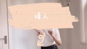日葵朝着太阳，它为何如此执着