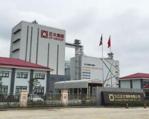 哈尔滨饲料正大是正大集团旗下公司吗？能详细介绍一下这家公司的业务吗？