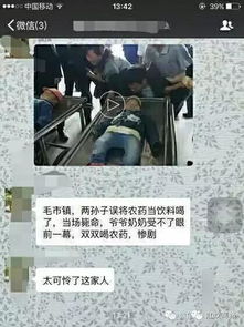 疑似货车司机因处罚自杀