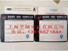 韩国企业的大陆布局