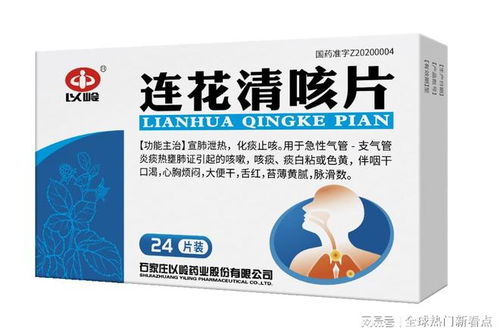 余甘子功效显著？感冒咳嗽用它真的有效吗
