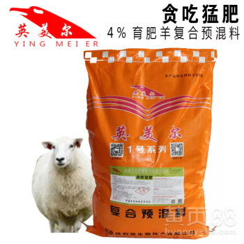 全价颗粒饲料凭啥让老养殖户连夜换配方，效果真的那么神奇吗？
