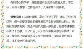 4月开什么花？这篇文章给你答案