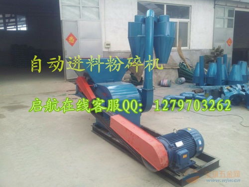 天门农药粉碎机，哪家质量Zui好？我来告诉你！