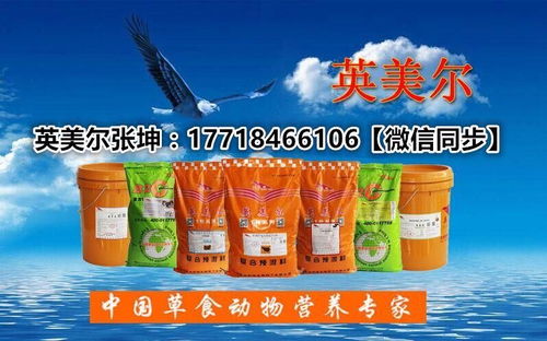 一吨育肥猪饲料中添加多少硫酸铜含量最适宜？