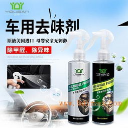 臭氧消毒， 也是一把双刃剑