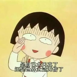 《想看你是我的荆棘花》免费资源，你找到了吗