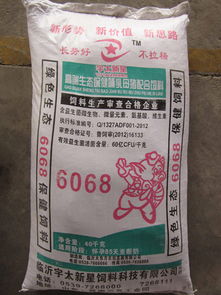 市面上哪种乳猪饲料性价比最高，适合新手养殖户使用？
