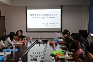 黑龙江省兽药饲料监察所和烟台饲料厂有哪些合作项目或产品？