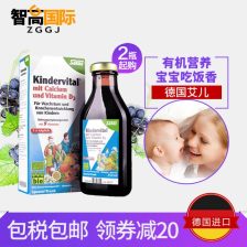 农药残留，怎么检测
