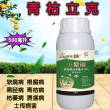 氯溴异氰尿酸的性质和用途