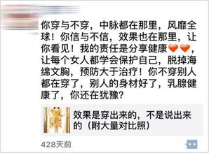 自测案例：同事用错土导致35元风信子种球发霉， 改配泥炭土+珍珠岩（3:1）后成功在春节开花。