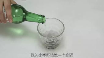 白醋，只是清除空气中的霉菌吗？