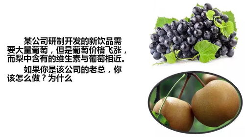 磷肥的施用小贴士